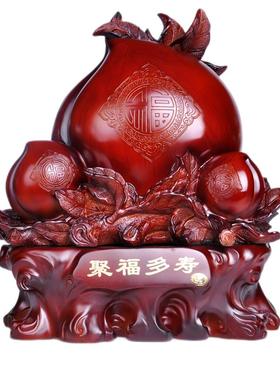 送长辈老年人实用祝寿贺寿摆件