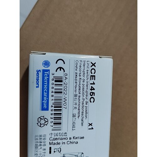 议价限位开关XCE145C维修