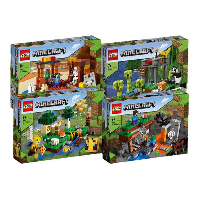 LEGO乐高积木我的世界系列世界之战游戏场景男孩拼搭玩具2025新款