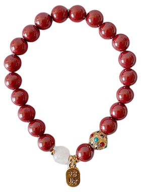 鹿与花园朱砂手串手链礼物好运