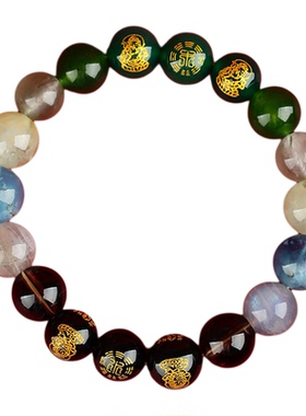 【杭州灵隐官方】五行平衡手串