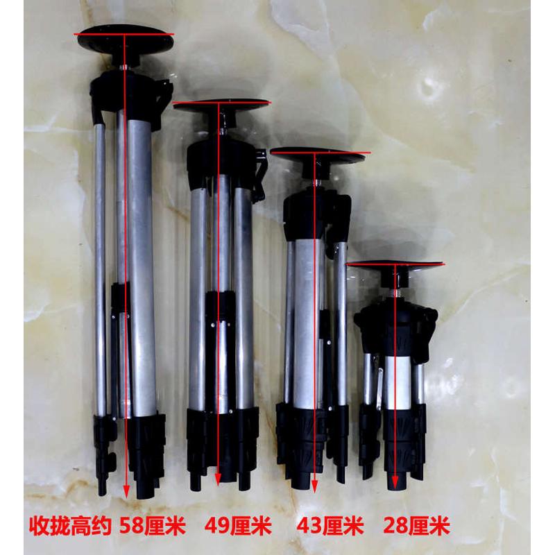 罗盘专用三脚架吸盘铝合金三角支架便携测量水平仪避磁罗经杖袖珍