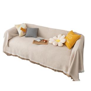 M.Life Sofa cover 北欧沙发套罩ins沙发巾全包全盖网红沙发盖布