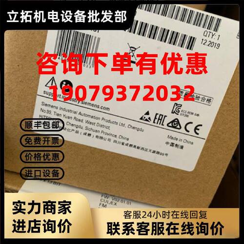 议价原装6ES7 231-4HD32-0XB0SM1231西门子6ES7231-4HD32-OXBOS7-