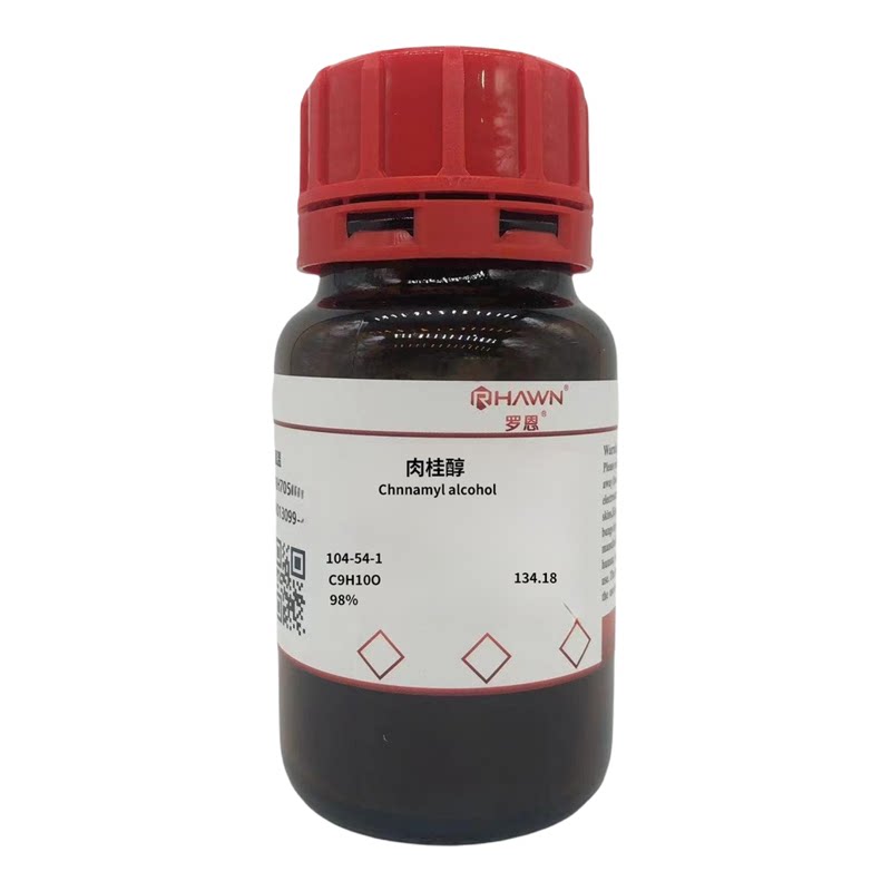 化学试剂 肉桂醇 桂皮醇 3-苯基-2-丙烯-1-醇 罗恩试剂98%250g/瓶