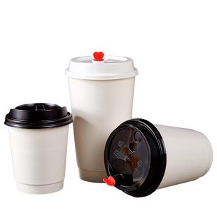 一次性250ml咖啡奶茶纸杯子带盖8oz双层牛皮美式外带热饮打包杯