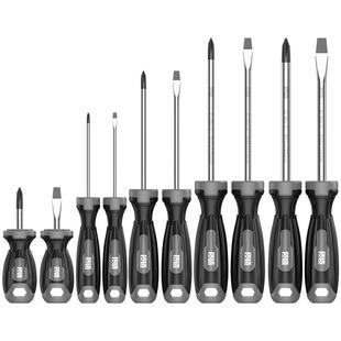 质造螺丝刀套装一十字平口起子梅花改锥工业级强磁超硬手动螺丝批