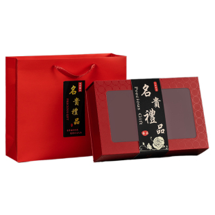 250g500克高档红色名贵礼品盒鱼胶灵芝羊肚菌包装盒红菇桑黄礼盒