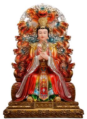 九龙圣母神像摆件树脂铜彩凤袍