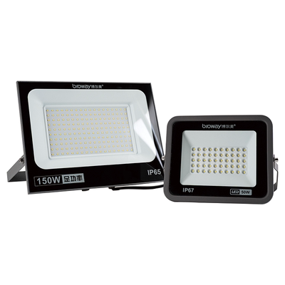 220vled投光射灯户外防水