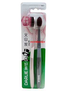 好来黑人软毛牙刷抗菌去渍护龈