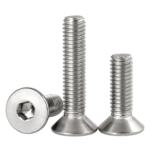 304不锈钢沉头内六角螺丝钉平头螺栓平杯小螺钉M2M3M4M5M6M8M10MM