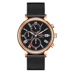 玛斯威顿太阳能手表男款休闲时尚夜光防水全自动机械式光能手表男