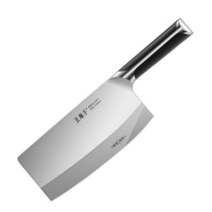 王麻子刀具菜刀家用第一名阳江正宗菜刀斩切两用刀斩切刀不锈钢刀