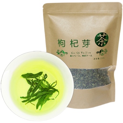 买2送1枸杞芽茶宁夏非绿茶嫩芽茶
