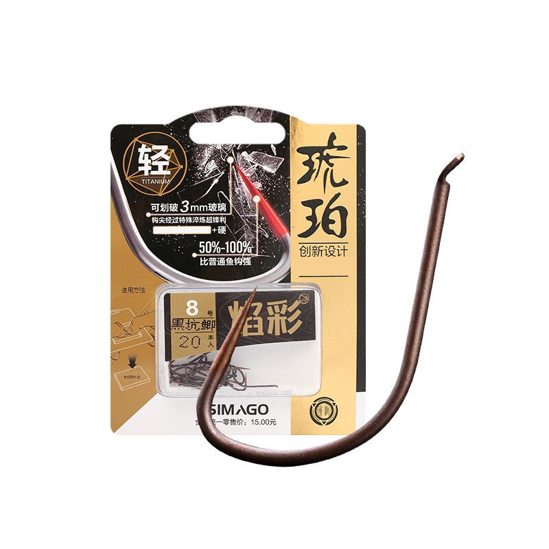 喜曼多鱼钩散装新关东伊豆黑坑钓鱼钩无倒刺袖钩钛合金鲫鱼钩专用