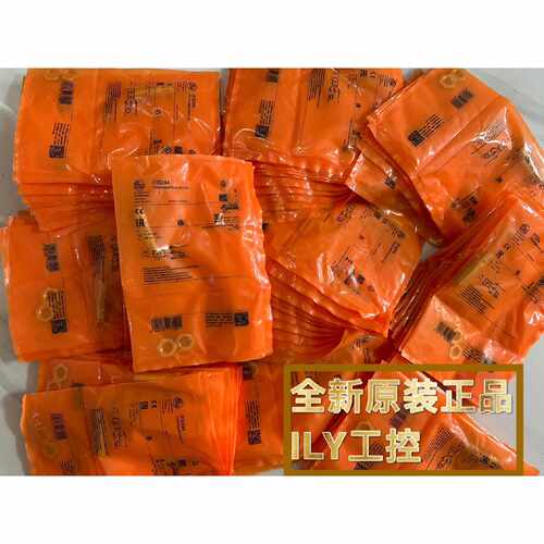 议价全新原装正品IFM易福门IFS244现货IFS247 IFS245可开专票