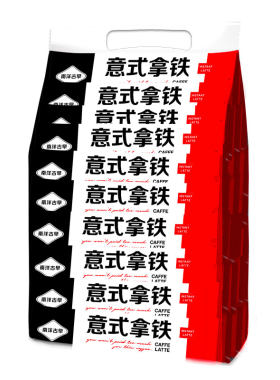 进口马来西亚咖啡无蔗糖香滑拿铁