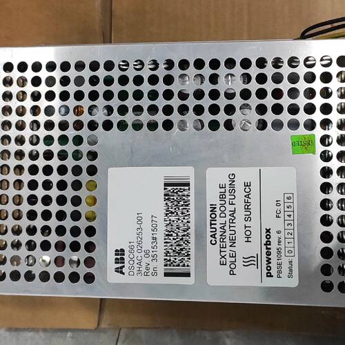 DSQC661 模块