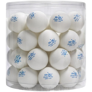 双鱼ABS新材料彩色乒乓球儿童抽奖玩具训练一星无星正品兵兵球