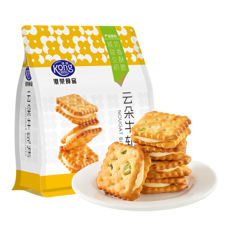 港荣云朵手撕牛轧夹心饼干奶香味葱香酥脆拔丝台湾风味休闲小零食
