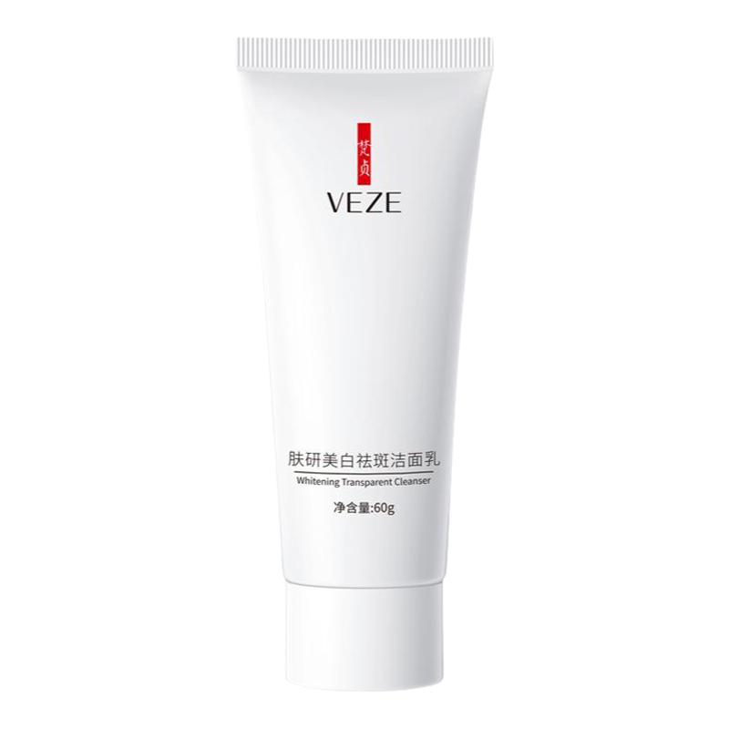 氨基酸洁面温和清洁毛孔