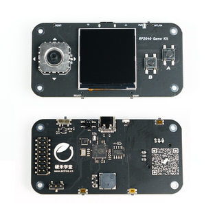 树莓派RP2040嵌入式系统学习平台 复古游戏移植 电赛 MicroPython