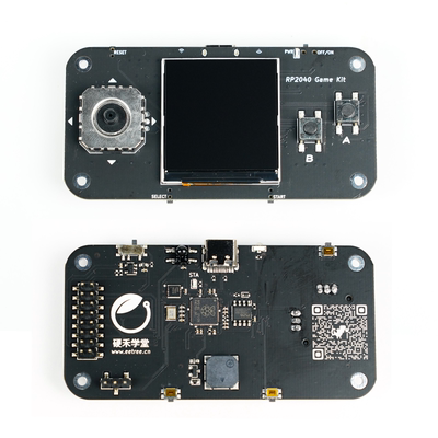 树莓派rp2040嵌入式系统学习平台