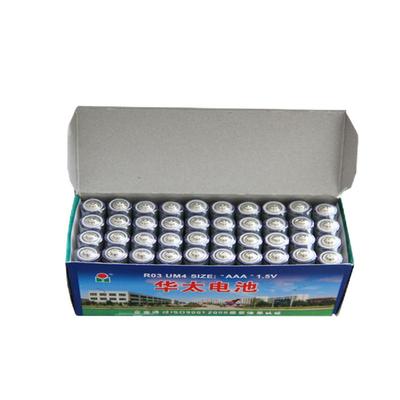 华太碳性电池银彩5号7号