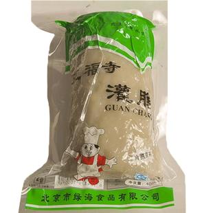 任君品正宗老北京龙福寺北京炸灌肠特色特产风味煎炸美食隆福寺