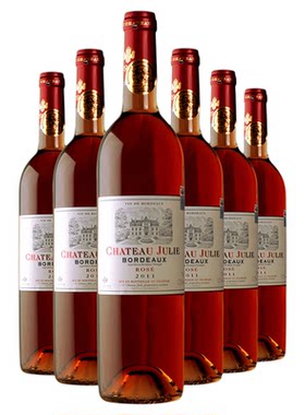 法国卡斯特原瓶进口桃红葡萄酒