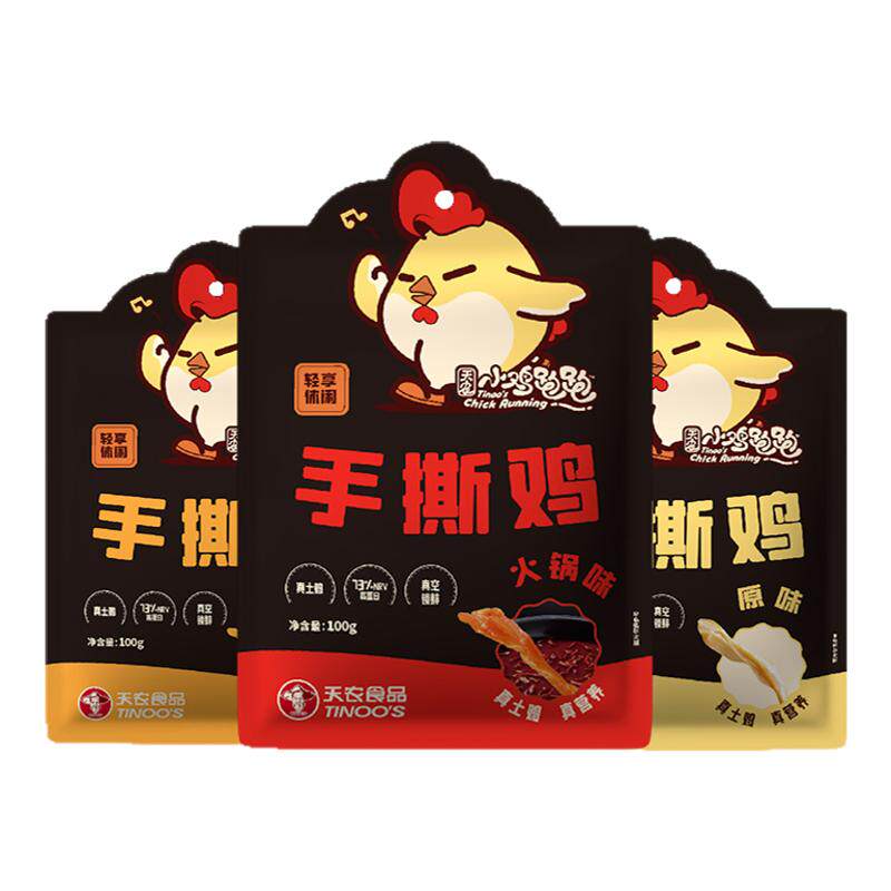 天农熟食手撕鸡真空包装开袋即食