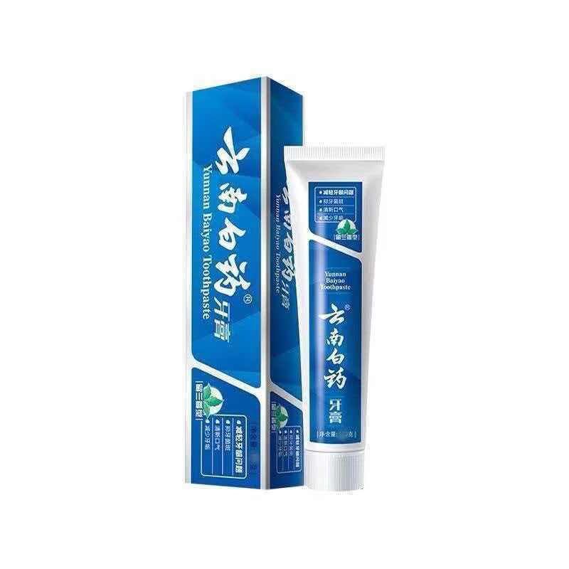 云南白药牙膏留兰香型加牙刷套装清口气去渍亮白清洁护龈家庭装