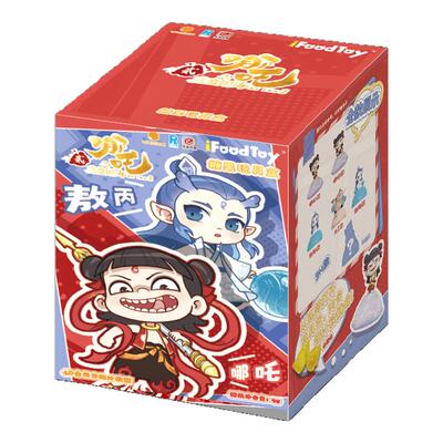 【正版授权】哪吒2之魔童闹海系列手办摆件公仔正品官方授权玩具