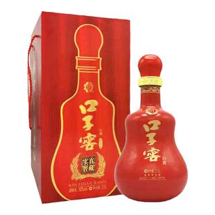 口子窖20年50度2.5L大酒5斤装兼香纯粮酒高度口子酒二十年2500mL