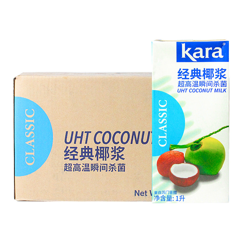 【298元/箱】kara佳乐经典椰浆