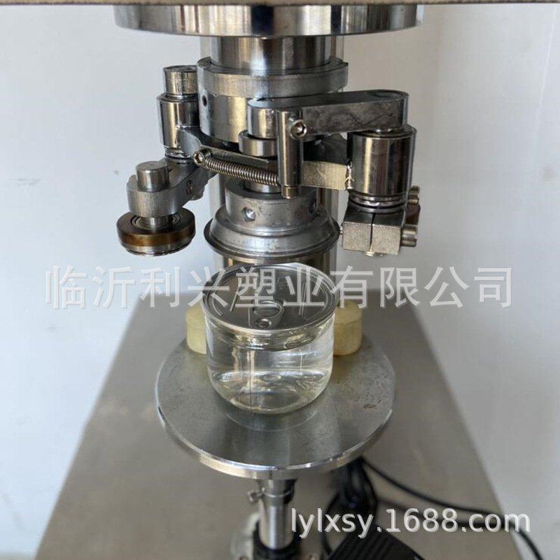 利兴易拉罐封口机商用全自动奶茶杯封罐机罐头炒饭外卖旋盖压盖机,厨房电器,封口/封杯机,淘宝优惠券,粉丝福利购,淘宝优惠卷