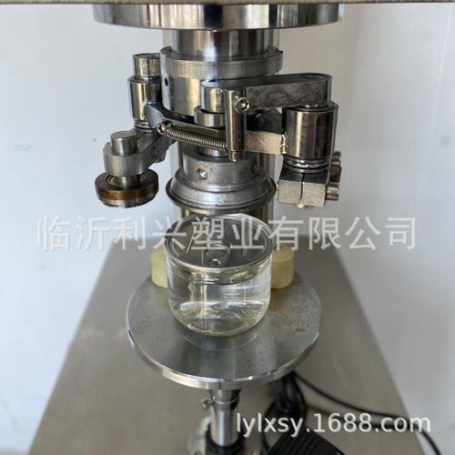 利兴易拉罐封口机商用全自动奶茶杯封罐机罐头炒饭外卖旋盖压盖机
