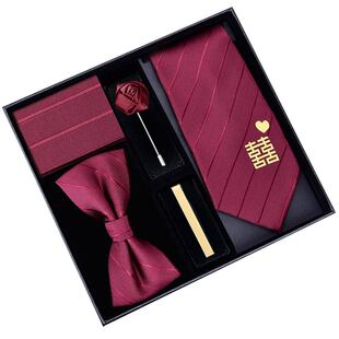 新郎结婚酒红色黑色领带领结口袋巾领带夹胸花套装男士拉链免打结