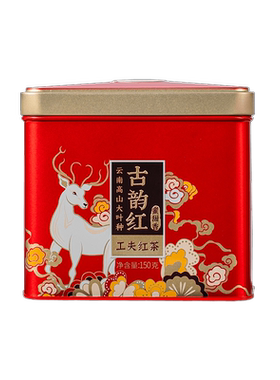 茶妈妈古韵红·云南工夫红茶150g