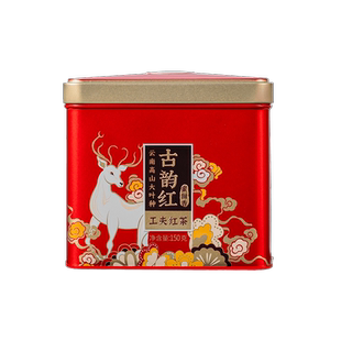 茶妈妈古韵红 云南大叶种工夫滇红高山滇红蜜香红茶散茶茶叶150g