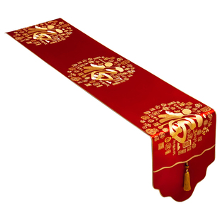 新中式红色新年桌旗茶台茶旗茶桌茶几垫布布艺茶席垫子餐桌台布