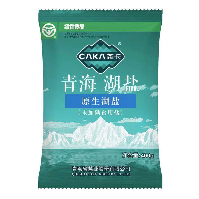 茶卡青海湖盐未加碘无抗结剂原生湖盐食品级家用日常烹饪炒菜调味