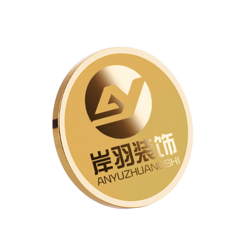 不锈钢高档圆形金属胸牌徽章定做司徽定制别针式工牌校徽制作