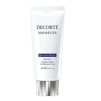 香港直邮CosmeDecorte黛珂防晒霜多重防晒乳防水58ml/60g正品