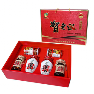 贺老汉手工辣椒酱中秋礼盒望都特产牛肉豆豉炸辣子香辣酥6瓶自制