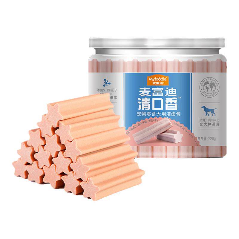 清口香博美小型犬牛肉味磨牙棒