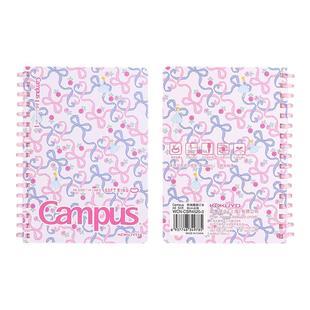 日本KOKUYO国誉加藤木系列芭蕾蝴蝶结新款Campus笔记本A6软线圈本点线本不易硌手可翻转中小学生记事本