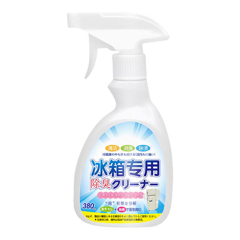 冰箱清洁剂杀菌去异味消毒除臭