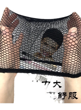 睡觉不压神器保持发型头套